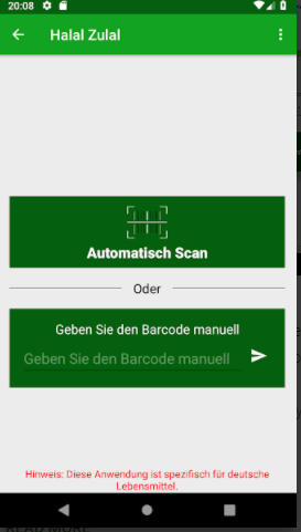 تعرف على المنتجات الحلال بكل سهولة