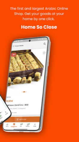 المنتجات الأفضل في ألمانيا 