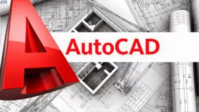 تطبيق لتعلم AutoCAD