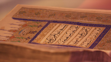 تطبيق القرآن الكريم بالكامل مع الترجمة إلى اللغة الألمانية