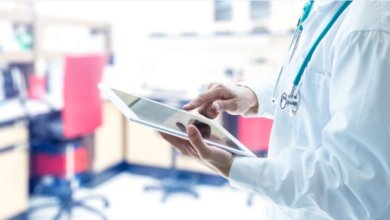 البطاقة الصحية الإلكترونية في ألمانياeGK