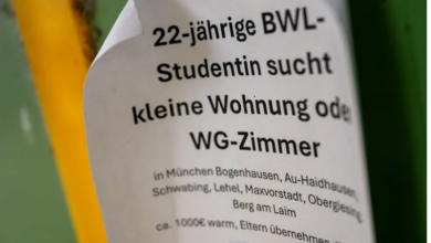 الأماكن التي ترتفع فيها تكاليف سكن الطلاب في ألمانيا
