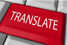 أدق تطبيق للترجمة إلى عدة لغات