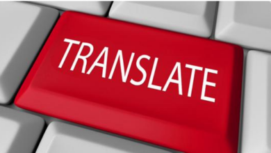 أدق تطبيق للترجمة إلى عدة لغات